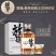 批发洋酒威士忌白兰地伏特加KTV酒吧葡萄酒