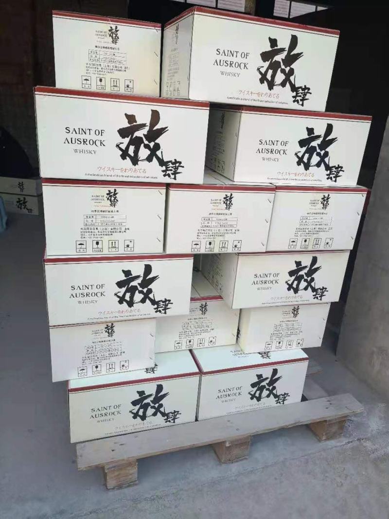 批发洋酒威士忌白兰地伏特加KTV酒吧葡萄酒