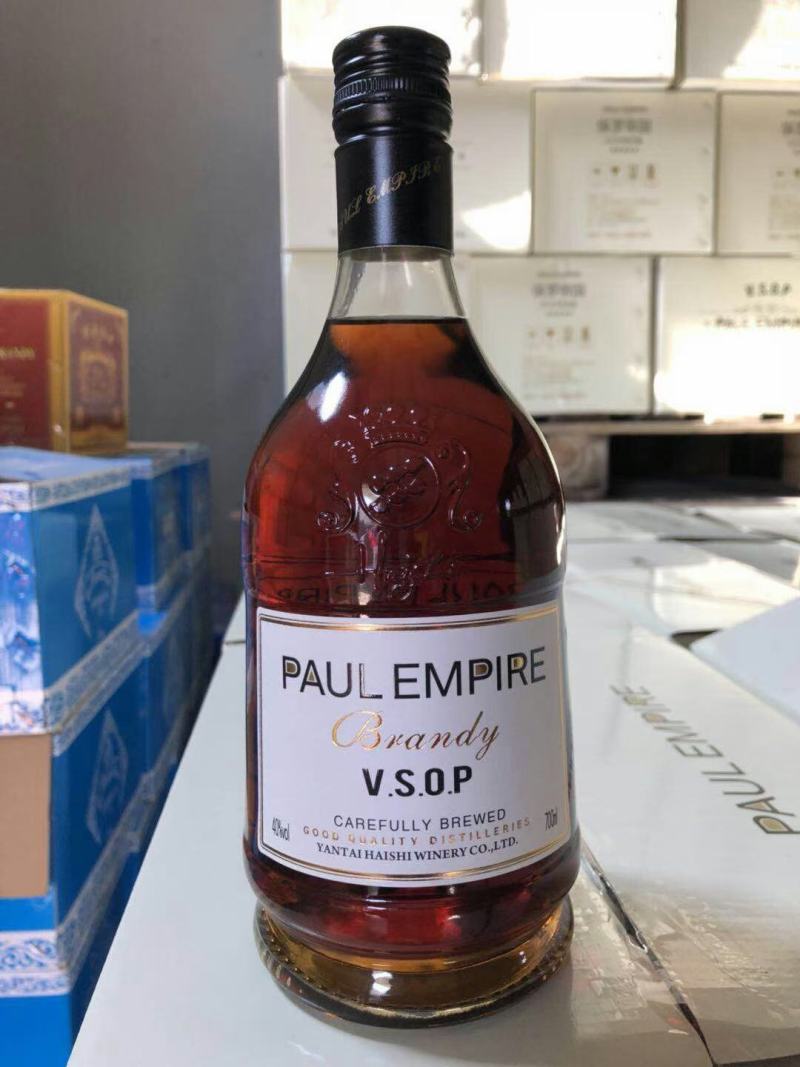 洋酒vsop白兰地xo葡萄酒烈酒基酒酒吧酒鸡尾KTV批发