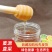 百花蜜，杨槐蜜，枸杞蜜，苹果蜜，枣花蜜，桐花蜜等