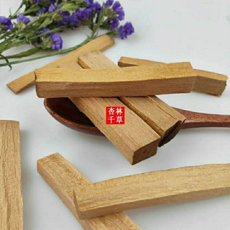 中药材檀香檀香檀香木散装包邮
