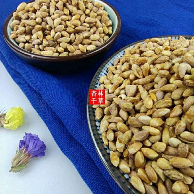 野生中药材带壳柏子仁柏籽仁散装包邮