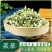云南野生中药材刺蒺藜白蒺藜三角刺蒺藜子包邮