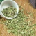 云南野生中药材刺蒺藜白蒺藜三角刺蒺藜子包邮
