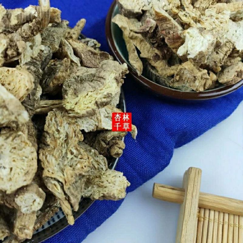 贵州野生中药材南沙参三叶沙参山沙参包邮