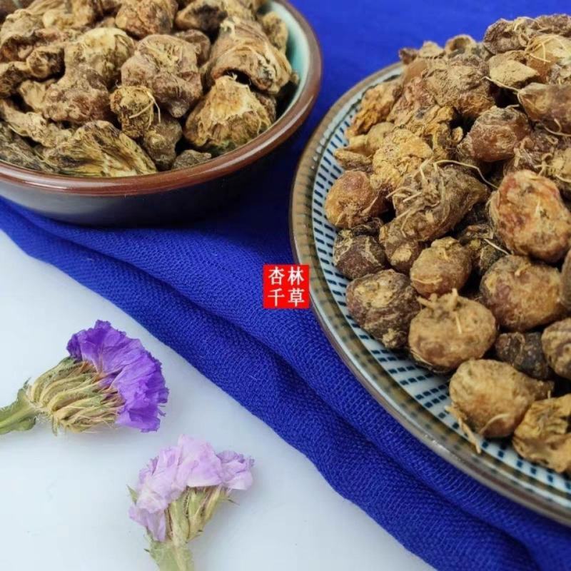 正品云南野生中药材山慈菇山慈姑毛慈菇茅慈菇包邮