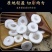 大通草片中药材500g新货哺乳期开奶新贷无硫
