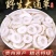 大通草片中药材500g新货哺乳期开奶新贷无硫