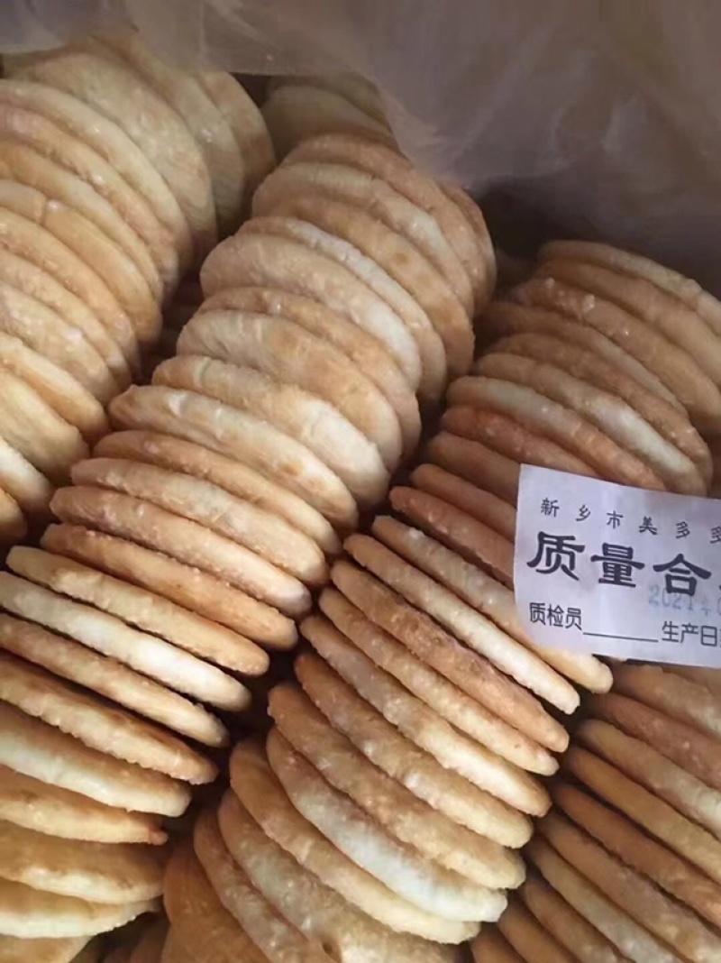 牛奶蜂蜜雪饼火暴推出一件22斤，驼奶饼干火暴