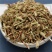 【当天发货】新货忍冬藤中药材正品无硫质量保证