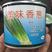 章丘长白大葱种了，进口日本钢葱子，高白，产量高