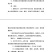 酸木瓜出售价格给力有需要的私聊价格超低量大价优