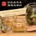 车前草中药材新贷无硫正品车前草泡茶500g