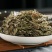 车前草中药材新贷无硫正品车前草泡茶500g