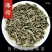 薄荷新贷无硫正品薄荷500g包邮薄荷叶