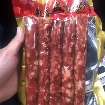 纯腿肉香肠500g每袋，每箱20袋。批发