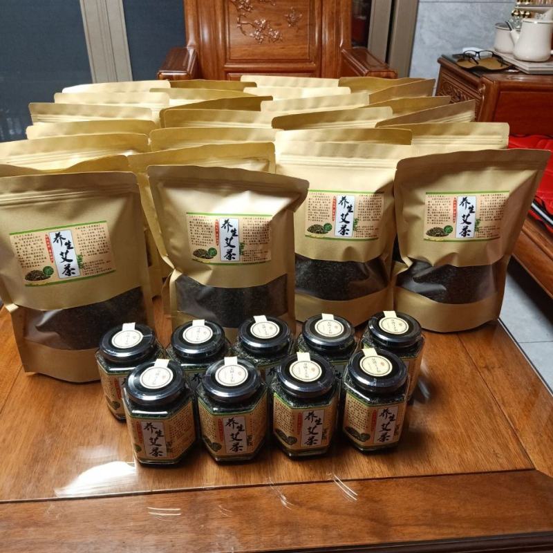 小叶食用艾尖叶、艾茶