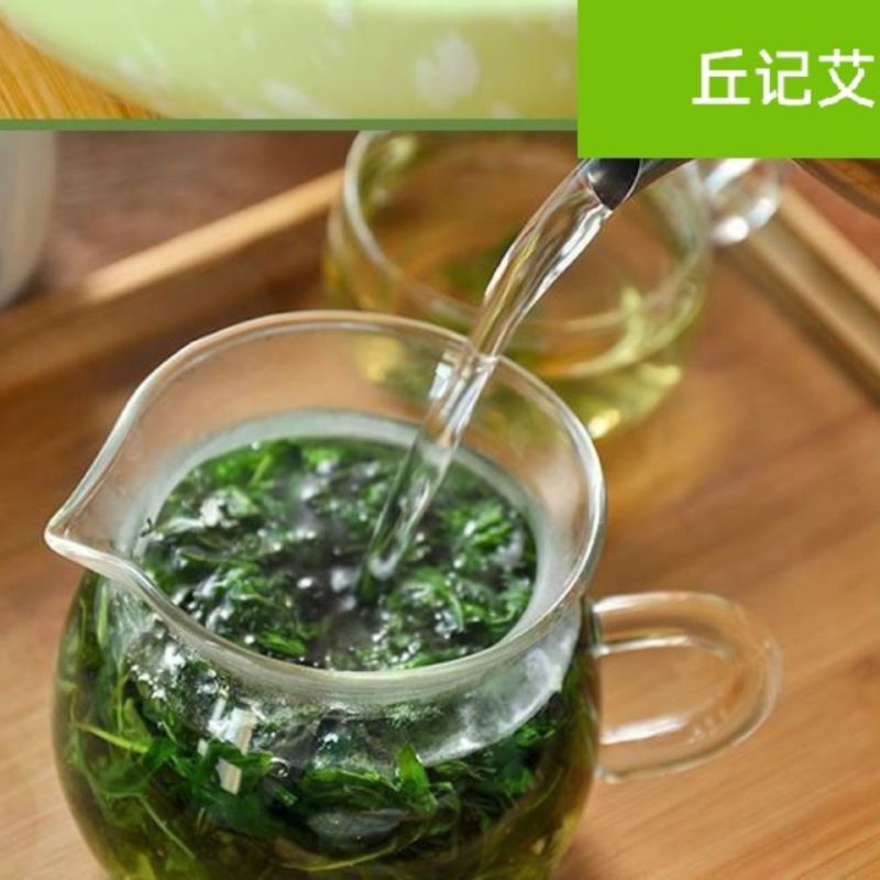 小叶食用艾尖叶、艾茶