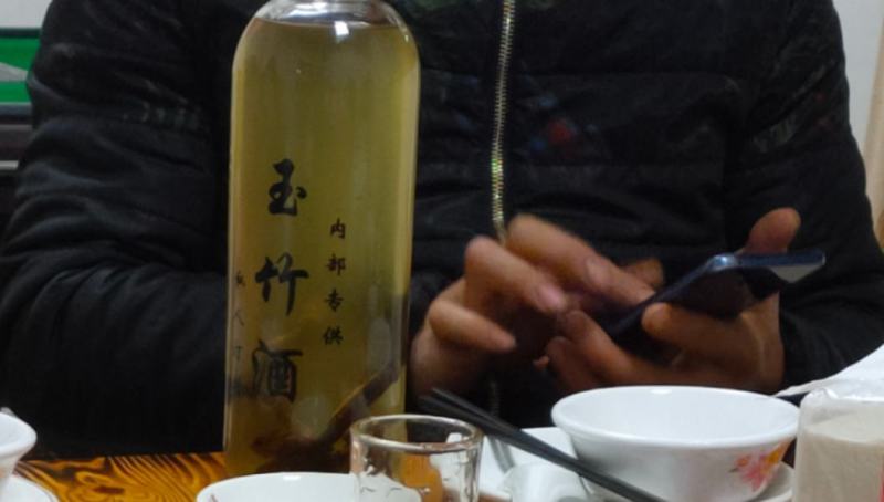 玉竹