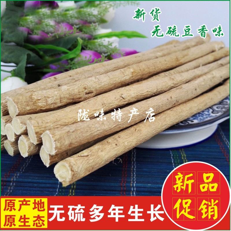 甘肃黄芪大条黄芪棒产地批发自然晒特级黄芪