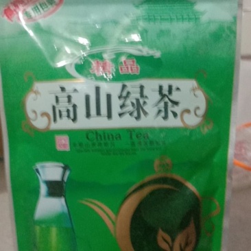 蒙顶山产茶区优质，竹叶青，毛峰，碧潭飘雪，黄芽，绿茶，等