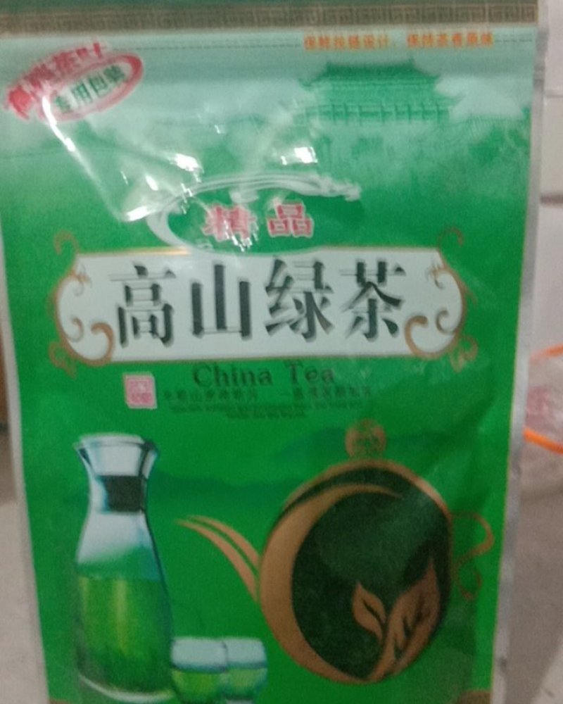 蒙顶山产茶区优质，竹叶青，毛峰，碧潭飘雪，黄芽，绿茶，等