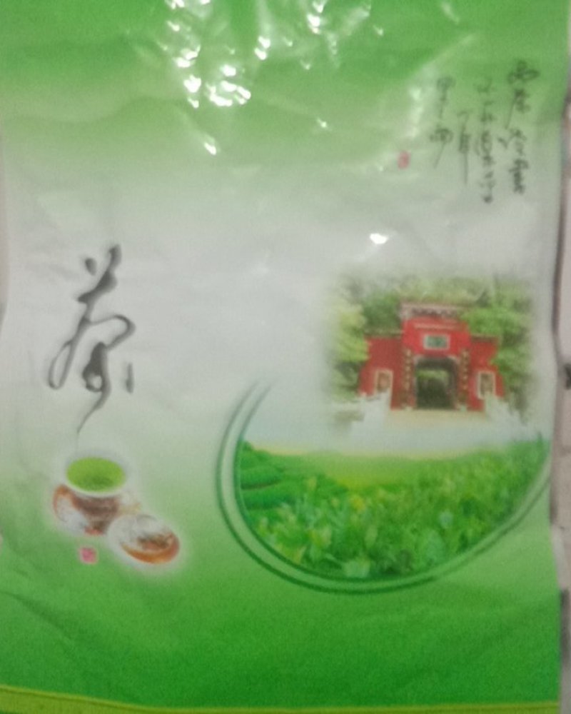 蒙顶山产茶区优质，竹叶青，毛峰，碧潭飘雪，黄芽，绿茶，等