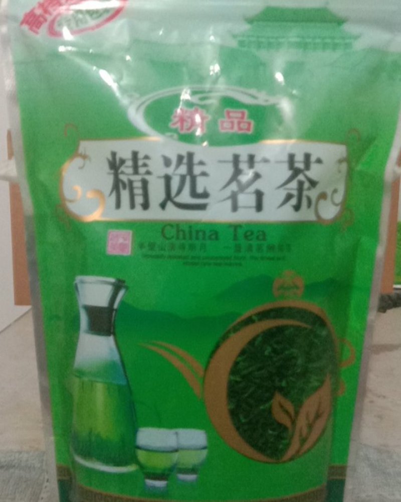 蒙顶山产茶区优质，竹叶青，毛峰，碧潭飘雪，黄芽，绿茶，等