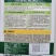 川岛松花90松花菜种子青梗小米粒有机菜花，洁白松大