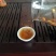 云南普洱茶2024年，易武正山百年古树晒红茶