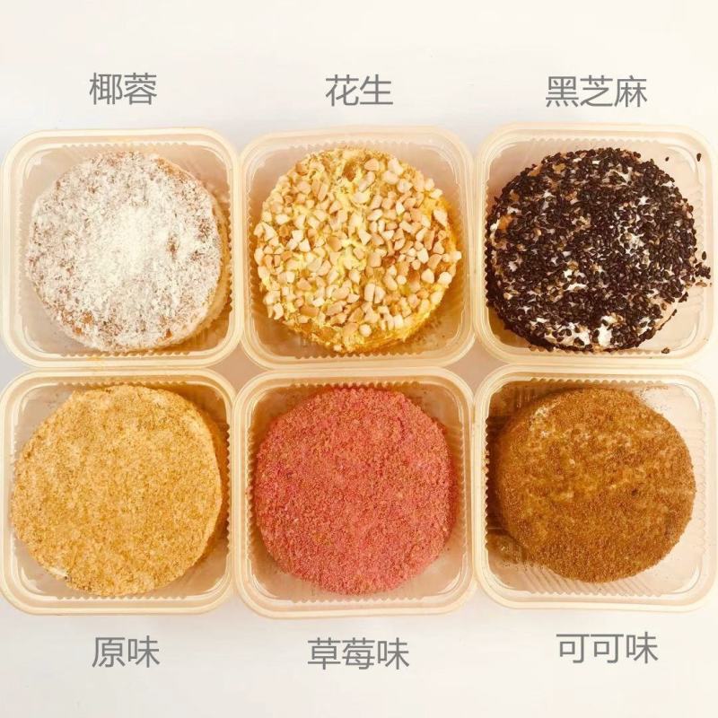 俄罗斯风味迷你提拉米苏小蛋糕6种口味每件12块