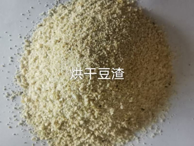 喷浆稻壳粉。喷浆蛋白。粉碎火腿肠，喷浆豆渣，