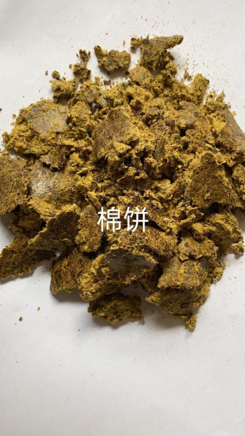 喷浆稻壳粉。喷浆蛋白。粉碎火腿肠，喷浆豆渣，