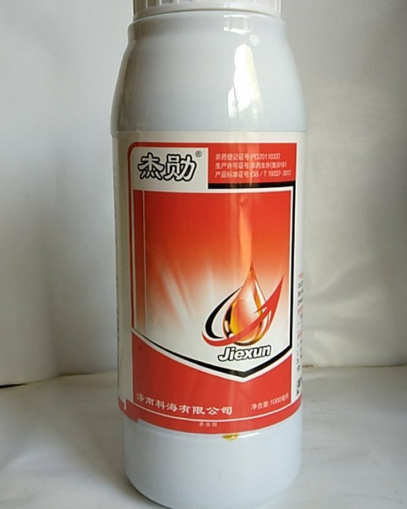 5%阿维菌素对防治甘蓝小菜娥菜青虫金纹细娥潜叶蝇瘿螨茶黄