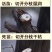 葡萄树苖特大巨峰葡萄苗爬藤阳光玫瑰葡萄树苗北南方种植果树