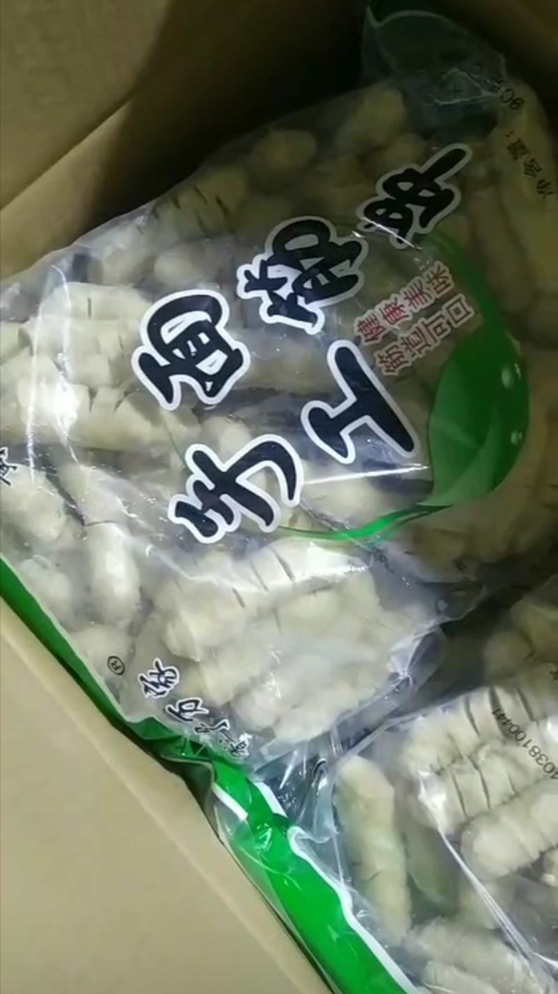 面筋头（谷朊粉）可定制各种规格