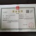 常年供应【白条鸡】农户散养鸡、规格齐全、量大从优