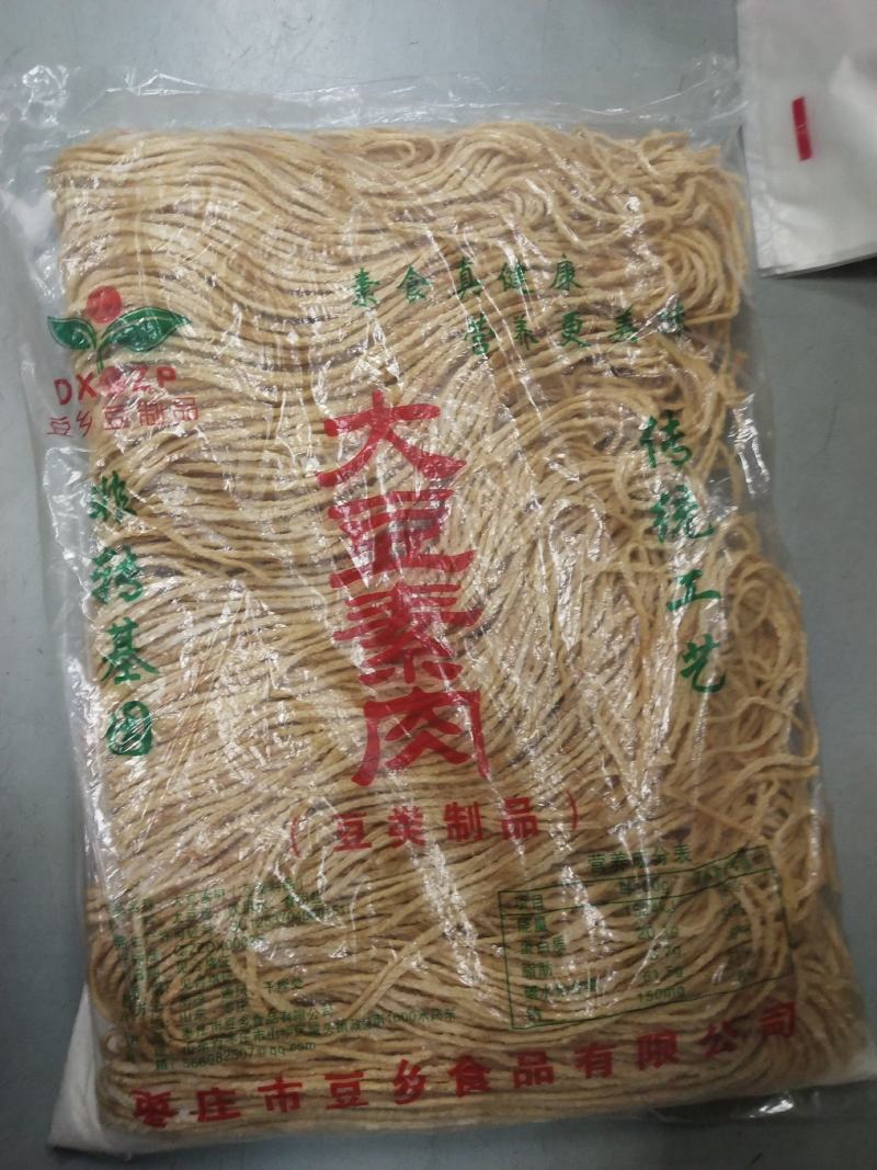 豆丝，豆皮，蛋白肉，豆制品厂家直销