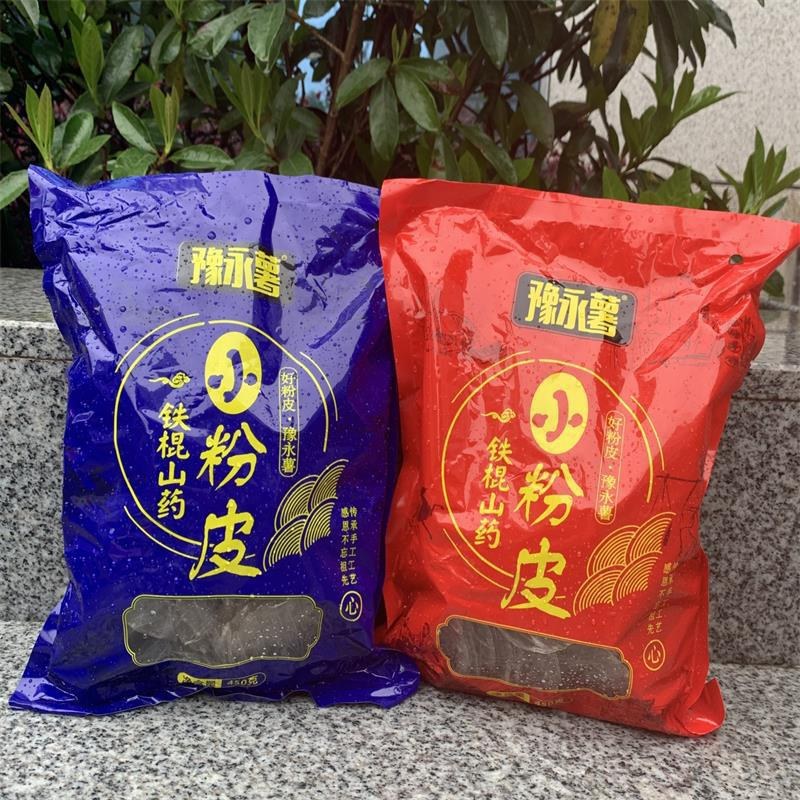 豫永薯铁棍山药粉皮200g红薯宽粉批发水晶小粉皮火锅