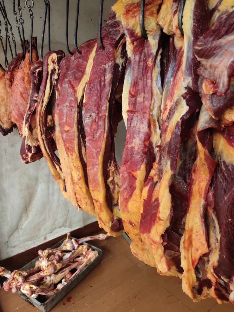 牛肉