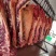 牛肉