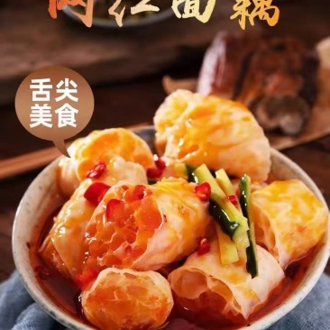 网红小面藕，美味又可口