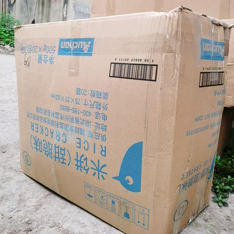 牛奶蜂蜜雪饼十元一袋奶味十足地摊展会火爆产品