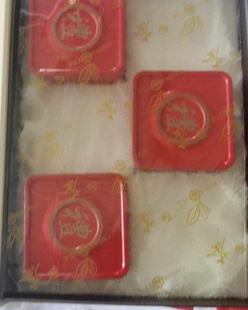 九蒸九制熟地丸