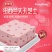 各种主食厨房产品。欢迎餐饮订购