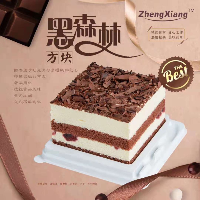 各种主食厨房产品。欢迎餐饮订购