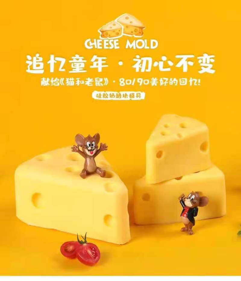 各种主食厨房产品。欢迎餐饮订购