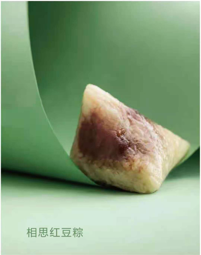 各种粽子批发
