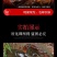湖北清水养殖小龙虾淡水油焖，蒜蓉，十三香，麻辣香辣小龙虾