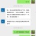 基地直销高产露天对叶百部苗适应能力强抗病力强